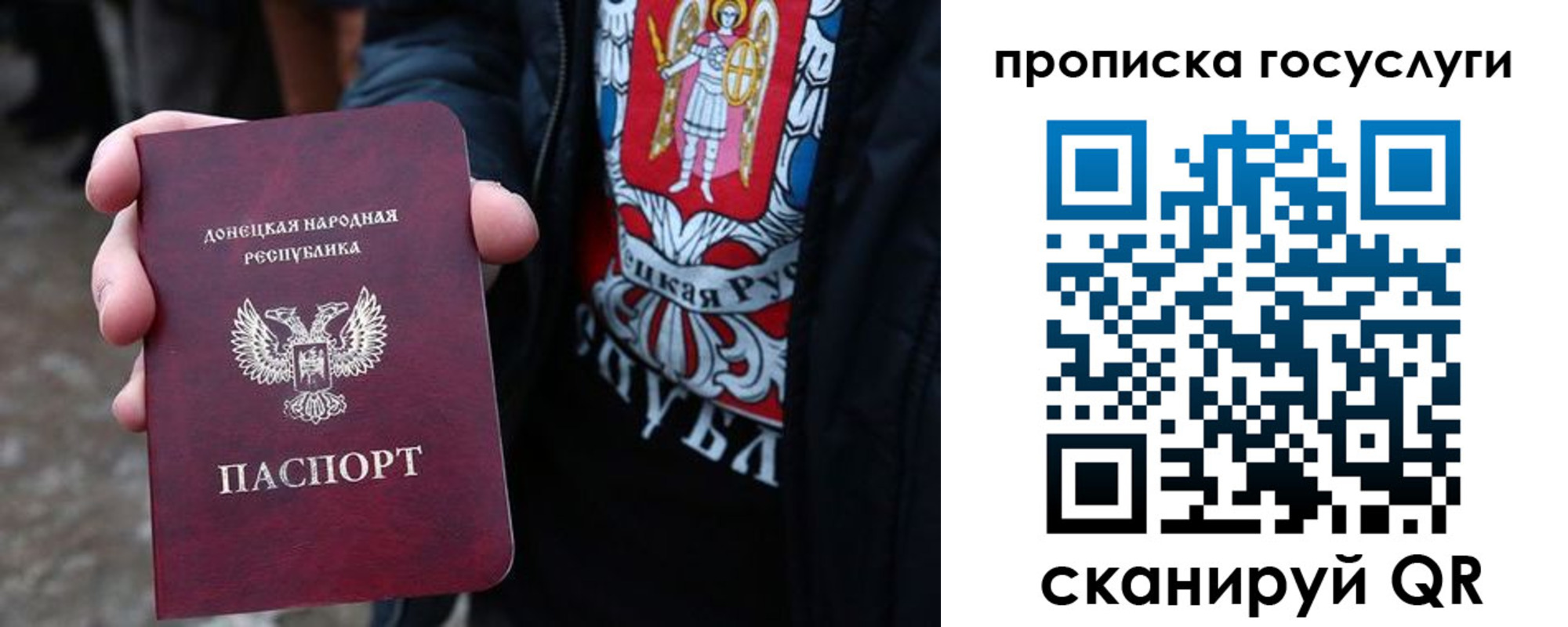 временная регистрация адрес в Кирсанове